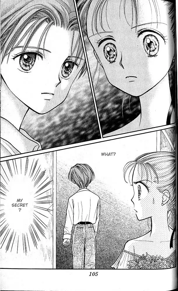 Kodomo no Omocha Chapter 14 38